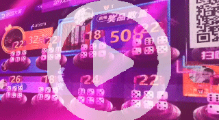 卖酒游戏